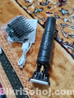 Brand new Trimmer